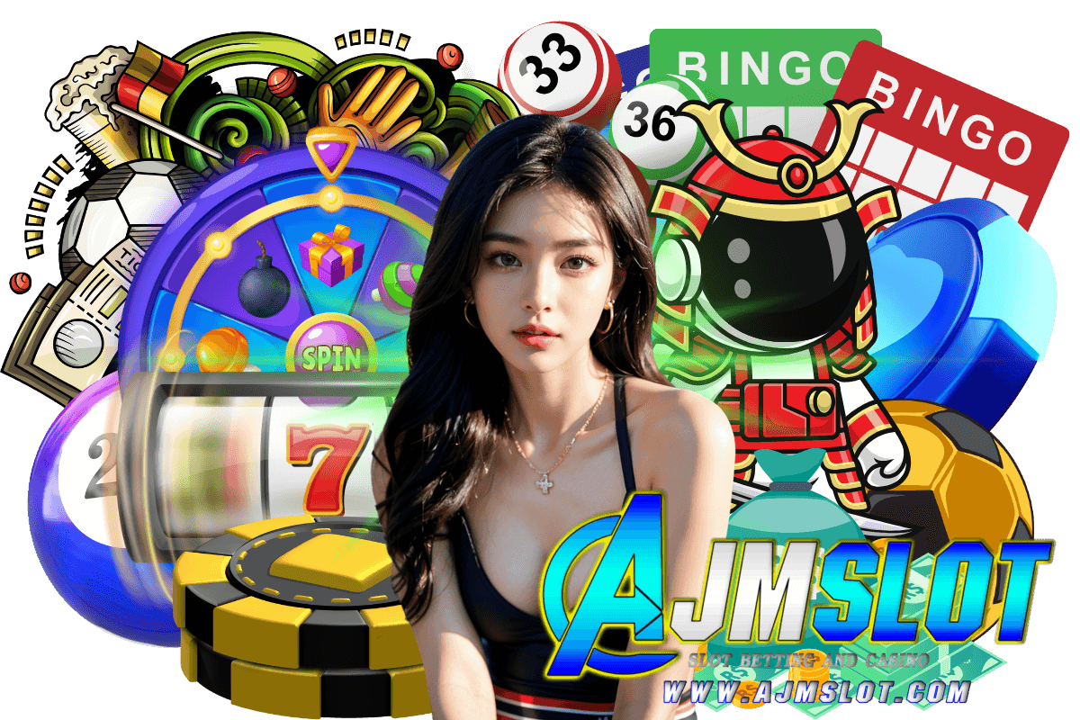 ajmslot สมัคร