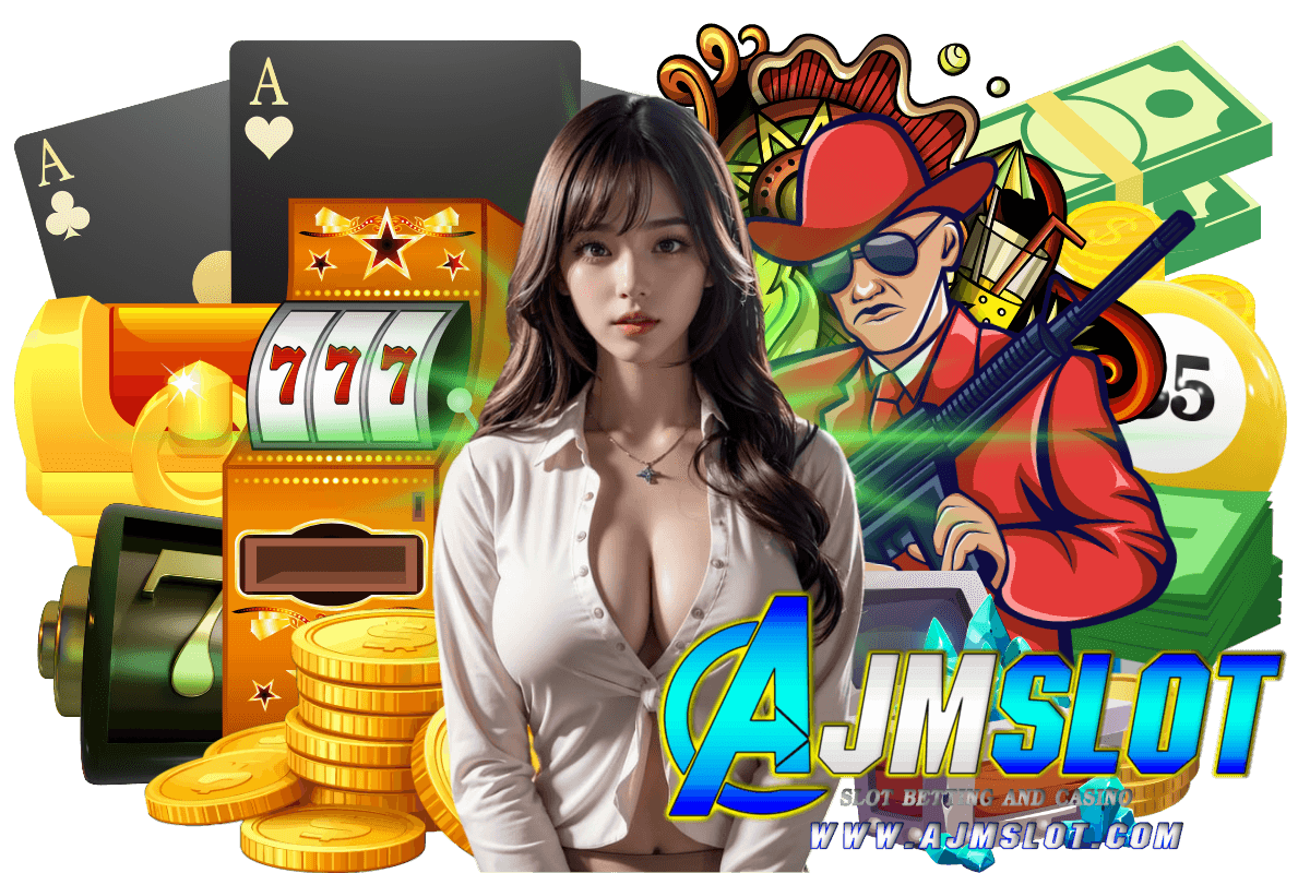 ajmslot เว็บตรง
